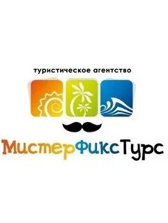 Синдбад иркутск