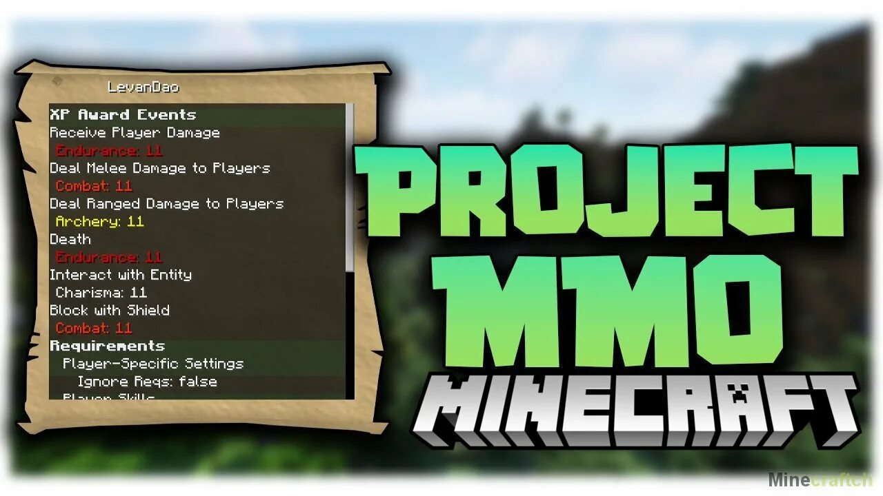 Мод project mmo майнкрафт. Сервера для майнкрафта 1.19. project mmo 1.16.5. моды на достижения майнкрафт 1.19.2 топ. проект в майнкрафте 1 19.