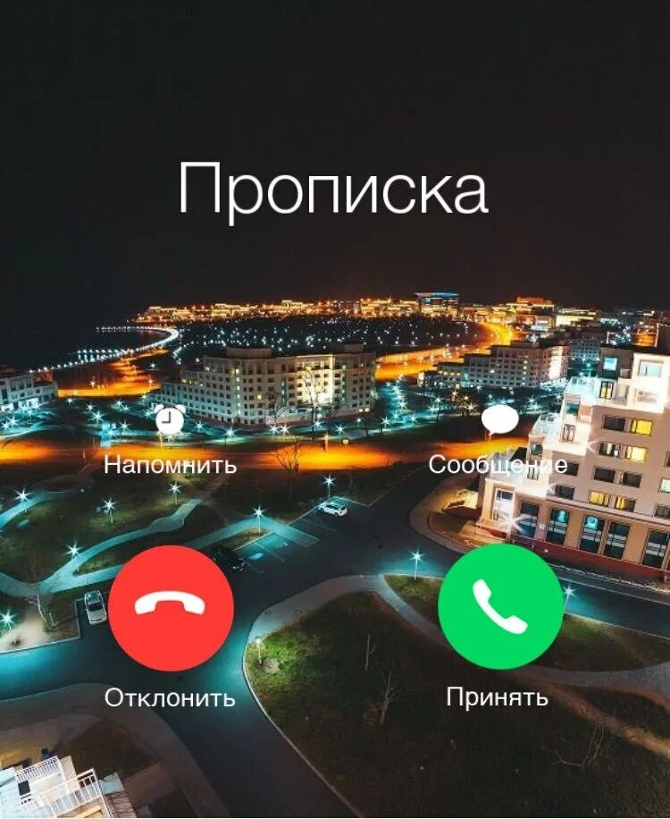 Корпоративная почта двфу. Корпоративная почта двфу. Корпоративная почта пример. Рау двфу. Корпоративная почта двфу.