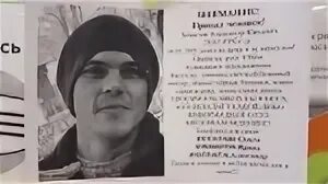 Нету 40