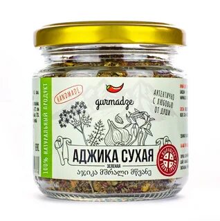 Сухая 60