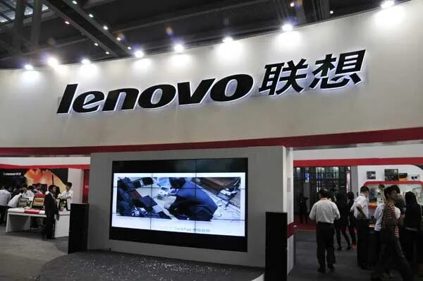 Леново компания. Lenovo Китай. Леново американская компания?. Lenovo Group Limited компания.