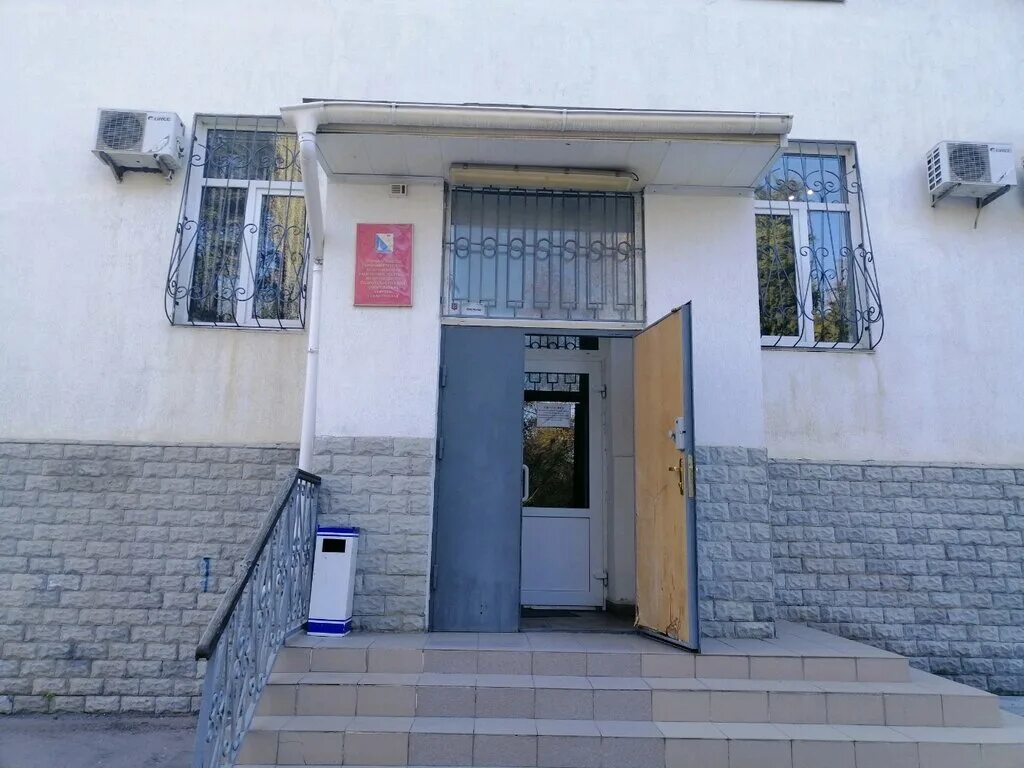 г. 4-я бастионная улица, 28. 4 я бастионная севастополь. улица 4 бастионная севастополь. подпорные стены севастополь.