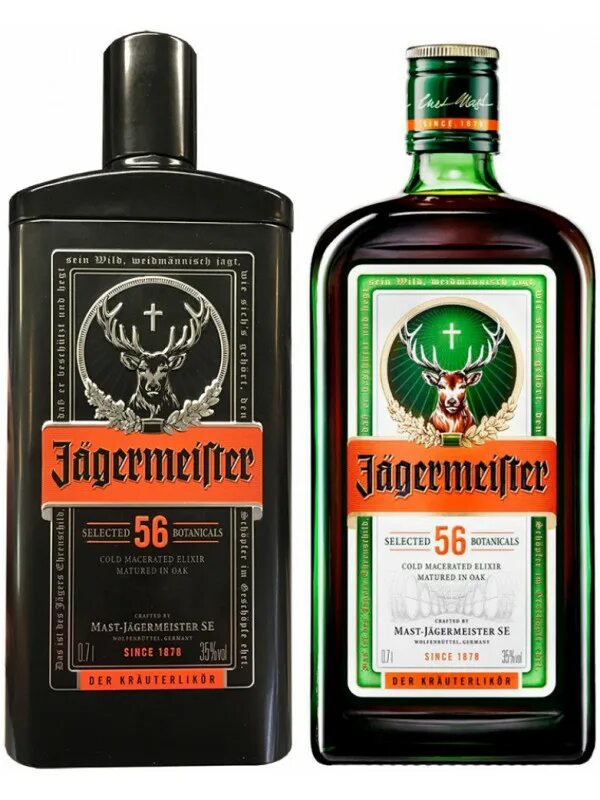С чем пьют травяной ликер. Травяной ликер егермейстер. ликер jagermeister 0.7 l.