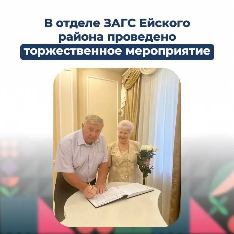 театр кукол ульяновск. загс ейск режим работы. загс город ейск. загс ейск режим работы. драматический театр имени гончарова в ульяновске.