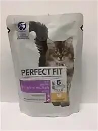 Сера для кошек
