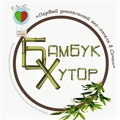 Хутор 1 мая