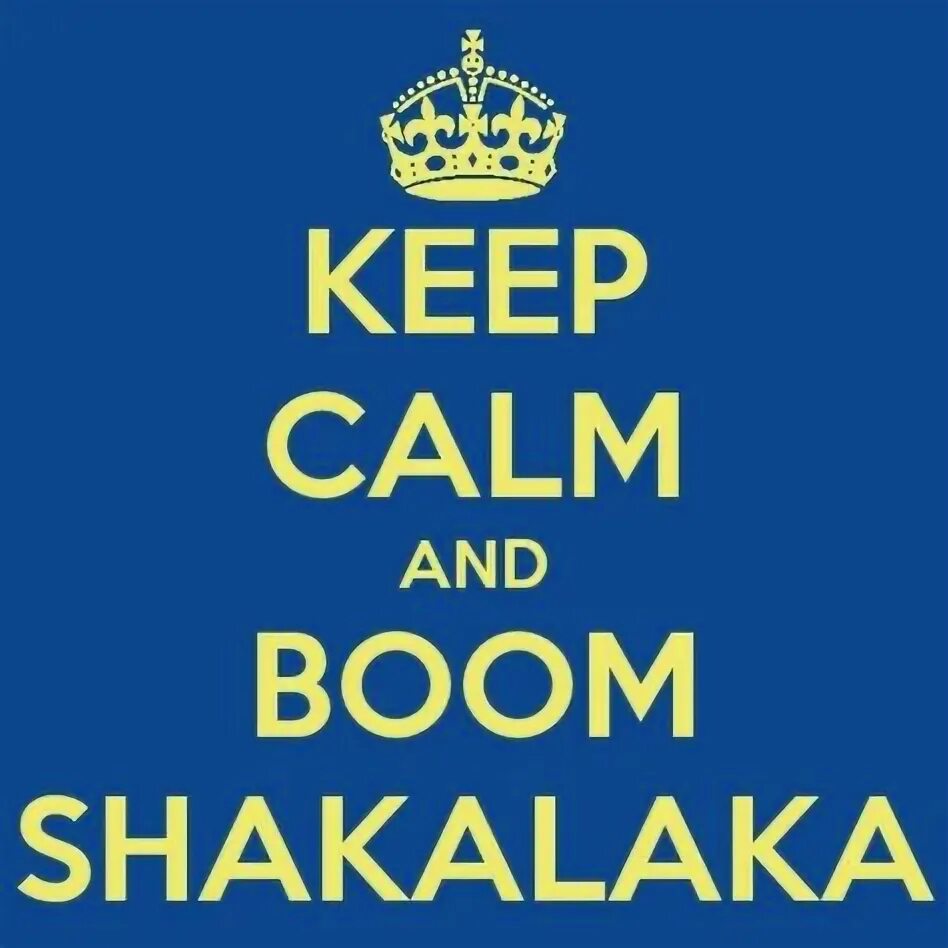 Бум шакалака бум. Nevada boom shakalaka. Бум шоколака. Boom shakalaka перевод. Бум шоколака.