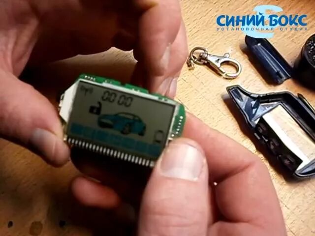 Где отремонтировать брелок сигнализации. Брелок starline a91 кнопки. брелок сигнализации starline а91 кнопки. старлайн в9 батарейка. starline a91 разборка брелка.