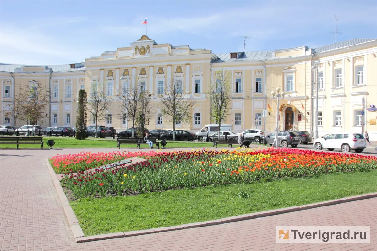 Государственной организации 20 лет. Мэрия Твери. Городская администрация Тверь. Администрация города Твери. Здание администрации города Твери.