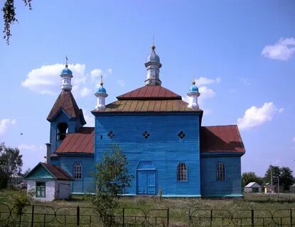 Курская область обоянский