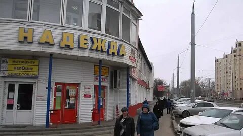 Мел ул ленина 16а