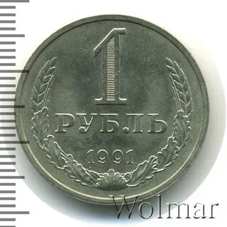М торг
