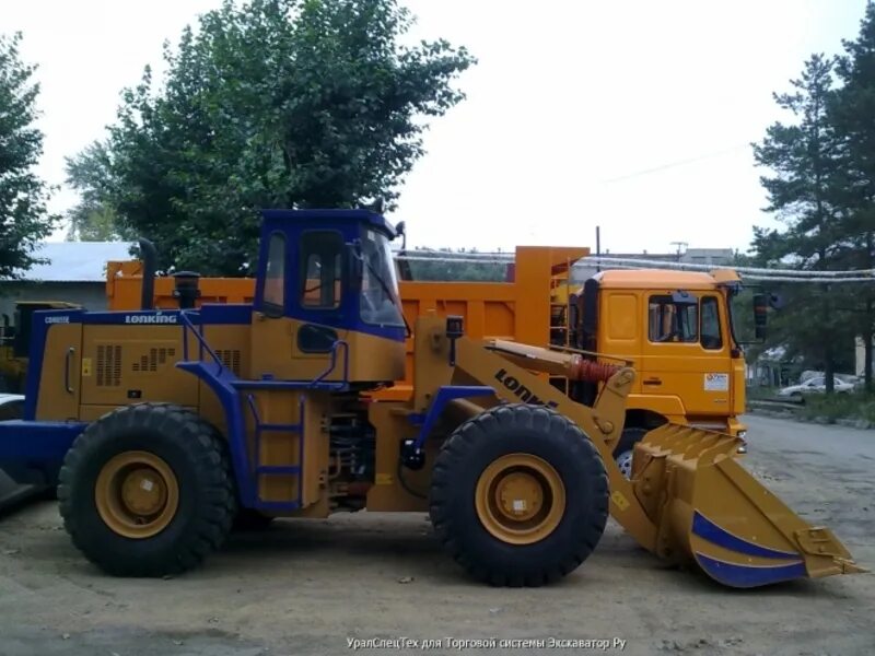 Погрузчик lonking cdm855. Longgong cdm855e. Lonking logo. Cdm 855. Lonking cdm855.