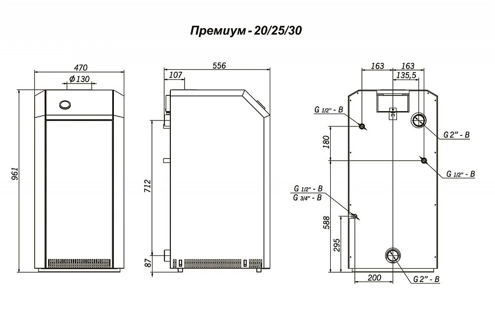 Купить премиум 16. Газовый котёл Лемакс 16 напольный. Газовый котел Лемакс 12.5. Котел Лемакс премиум 12.5 габариты. Котёл газовый Лемакс напольный 12.5.