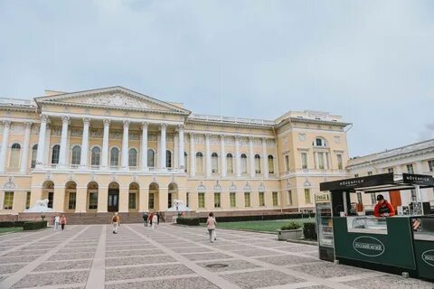 Русский музей информация