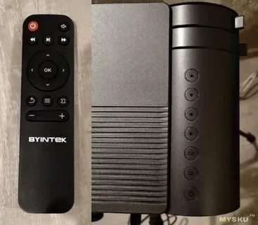 Byintek r90 rock