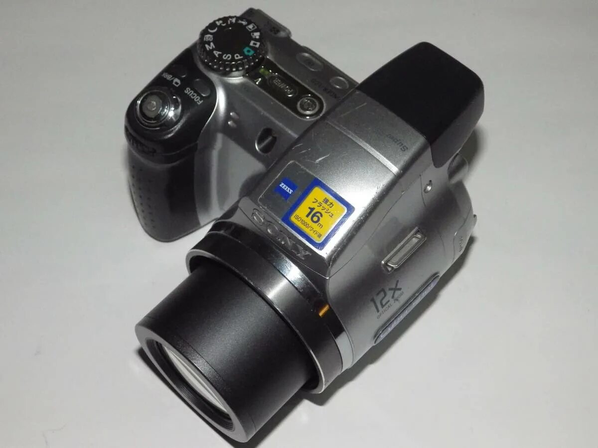Фотоаппарат sony cyber-shot dsc-h5. Sony steadyshot dsc-h2. Фотоаппарат sony dsc-h5. 1мр. Sony h5 фотоаппарат.