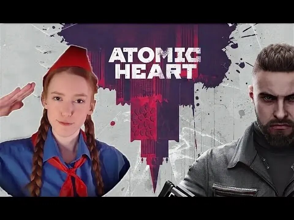 Атомик харт скриншоты. Оружие из игры atomic heart. Атомик харт локации. Atomic heart перчатка. Atomic heart xbox 360.