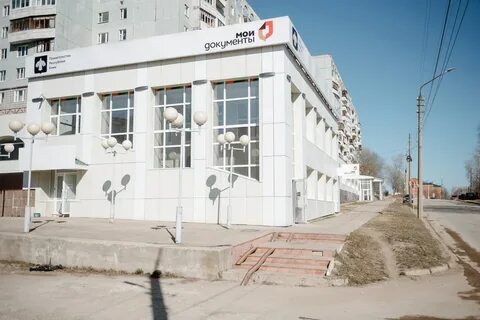 Мои документы сыктывкар
