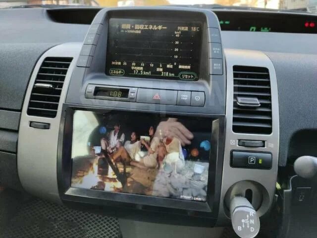 Как снять магнитолу приус 20 Gang Einverstanden mit verzögern radio prius wiederholen Angst beeindruckt sein