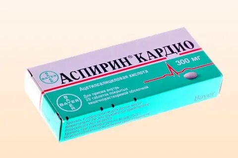 Аспирин при давлении