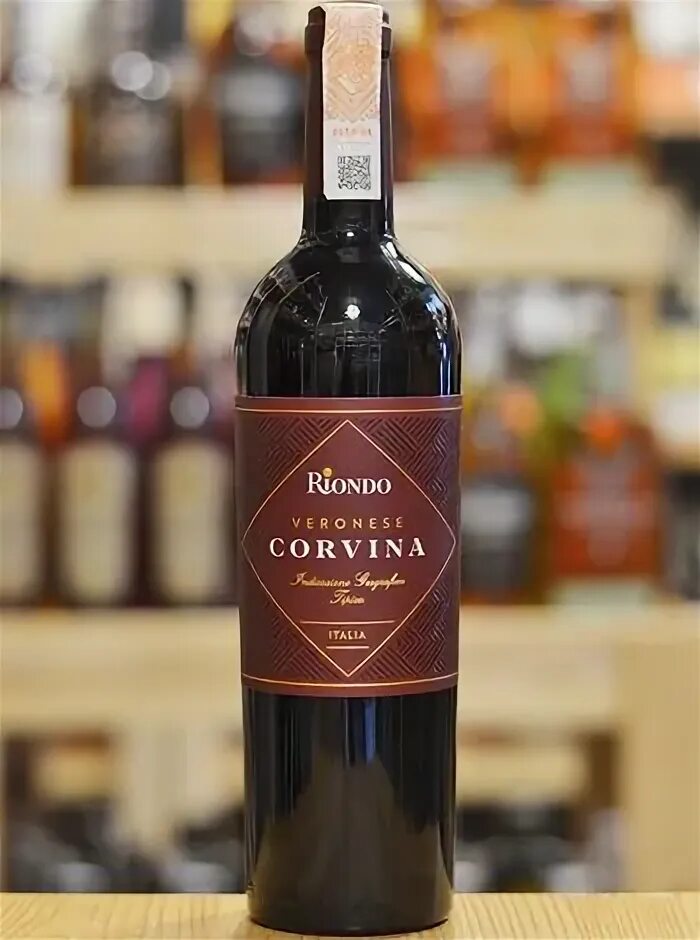 Корвин вино. Вино corvina verona. Корвин вино. Вино кантина ди неграр корвина. Корвин вино.