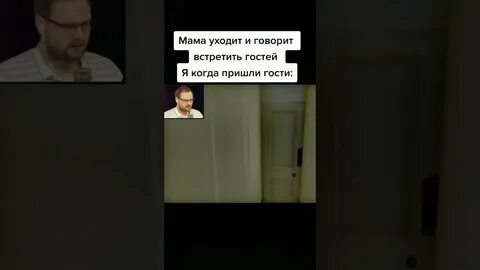 Куплинов будильник