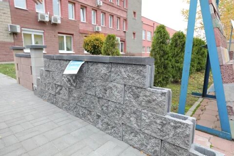 Бессер бел