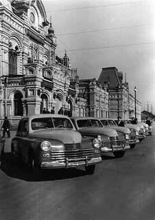 Москва 1948 год
