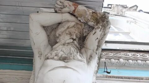 Атланты ярославль