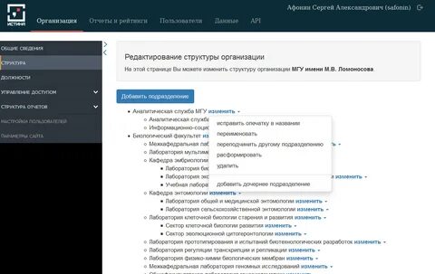 Конт информационно