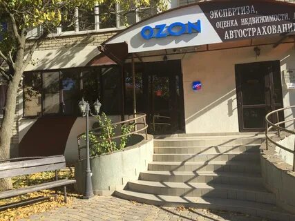 Белореченск ул гоголя