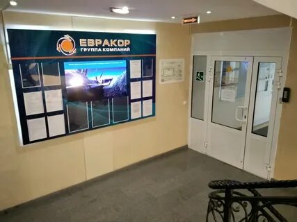 30 лет победы 38