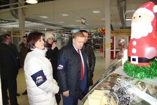 Рынок шупашкар чебоксары график. Рынок шупашкар чебоксары график
