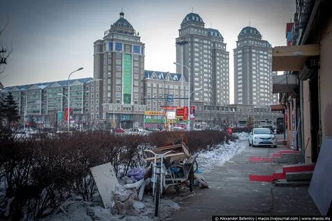 Город хе хе