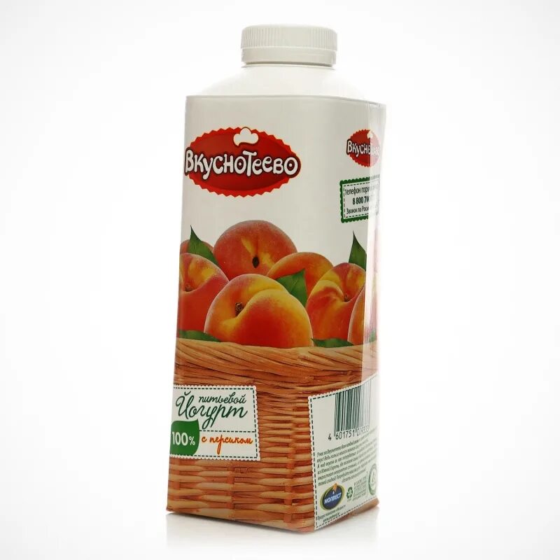 Тм вкуснотеево. Йогурт вкуснотеево 750 гр. йогурт вкуснотеево питьевой 750гр. йогурт вкуснотеево с персиком 1,5% 750г. йогурт вкуснотеево питьевой 750гр магнит.