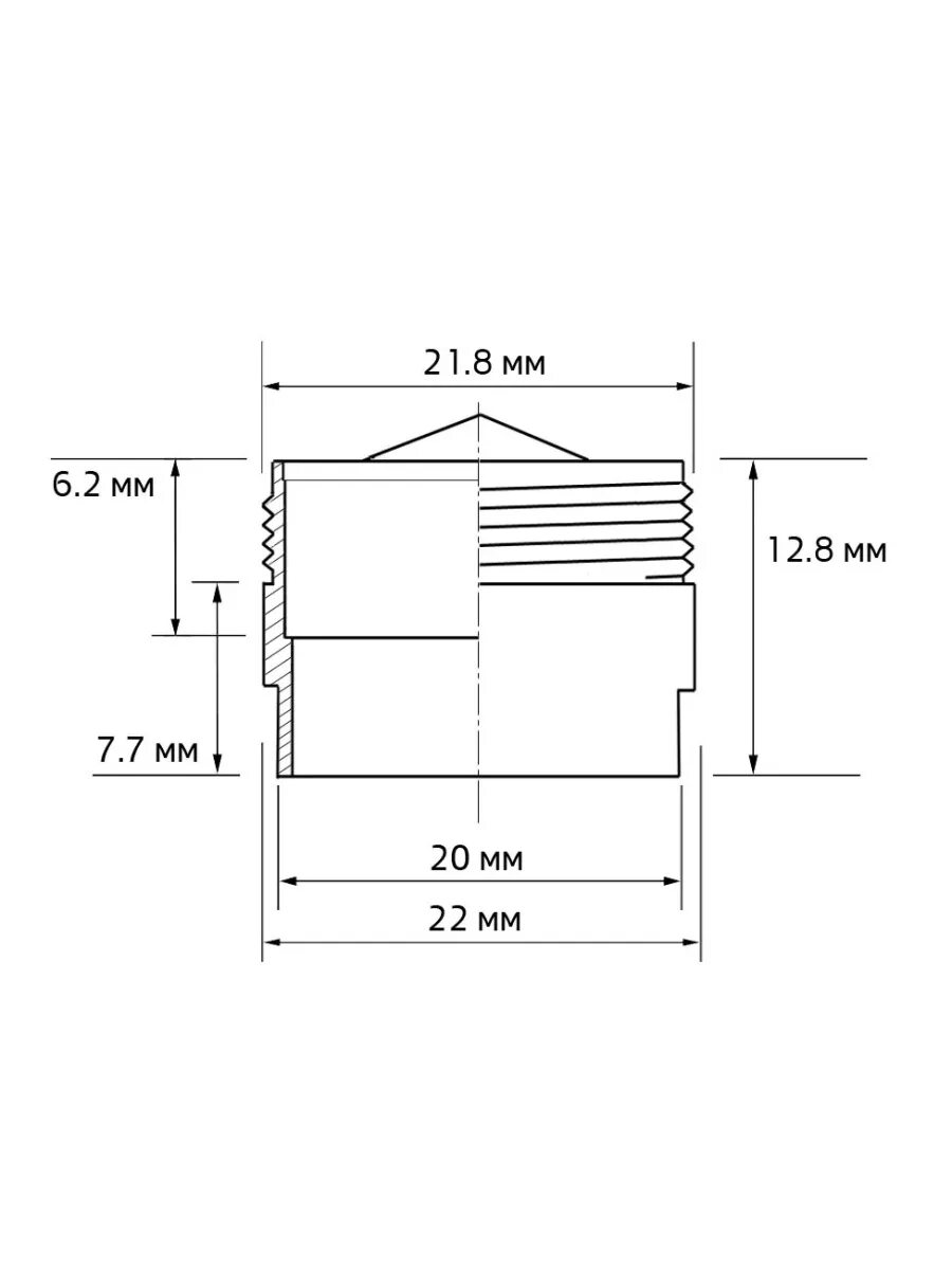 Резьба аэратора на смесителе. Аэратор для смесителя м22. Аэратор для смесителя м22 наружная резьба. Аэратор м20 с внутренней резьбой. Аэратор для смесителя м22 размер резьбы.