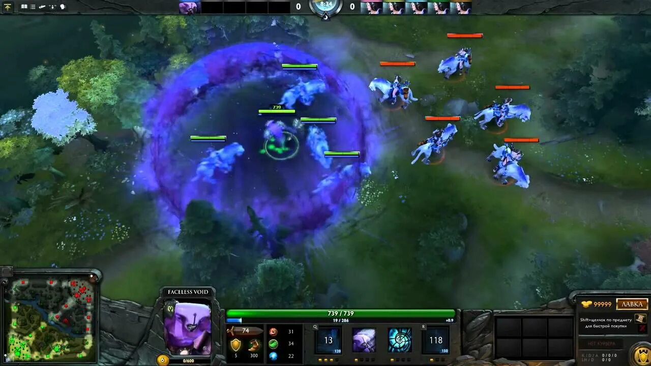 Войд 1. Хроносфера войд. хроносфера дота 2. войд дота 1. faceless void chronosphere.
