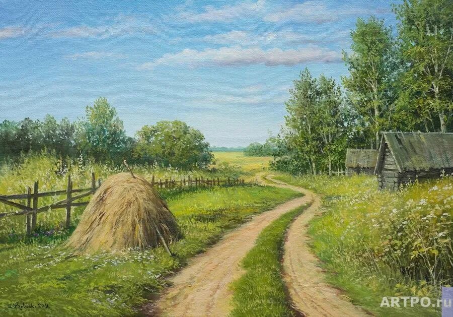 Деревня лесная год
