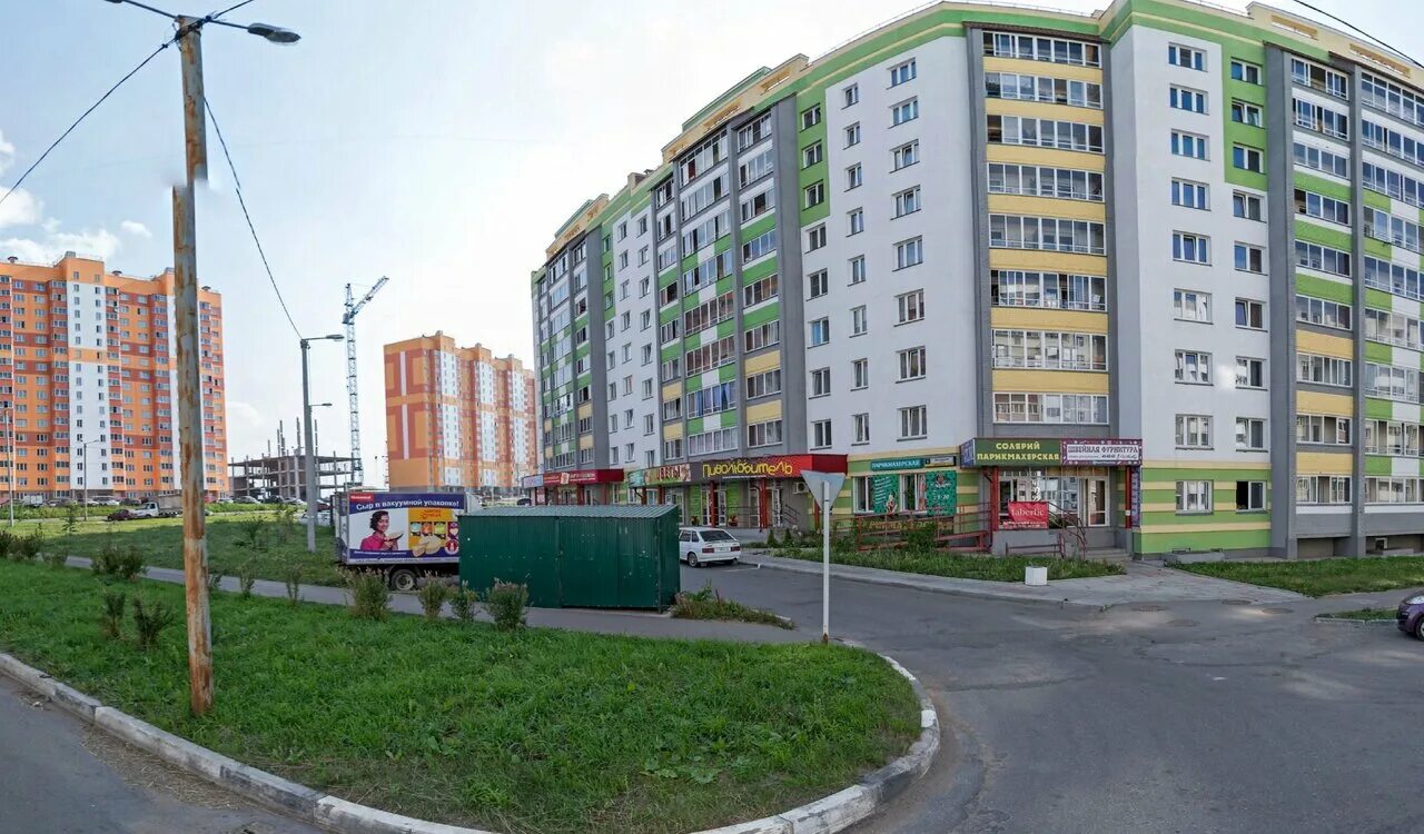 киров улица красноармейская 5. магнит, киров, улица чернышевского, 5. улица мостовицкая 5 киров. 5 в кирове. сурикова 41 киров.