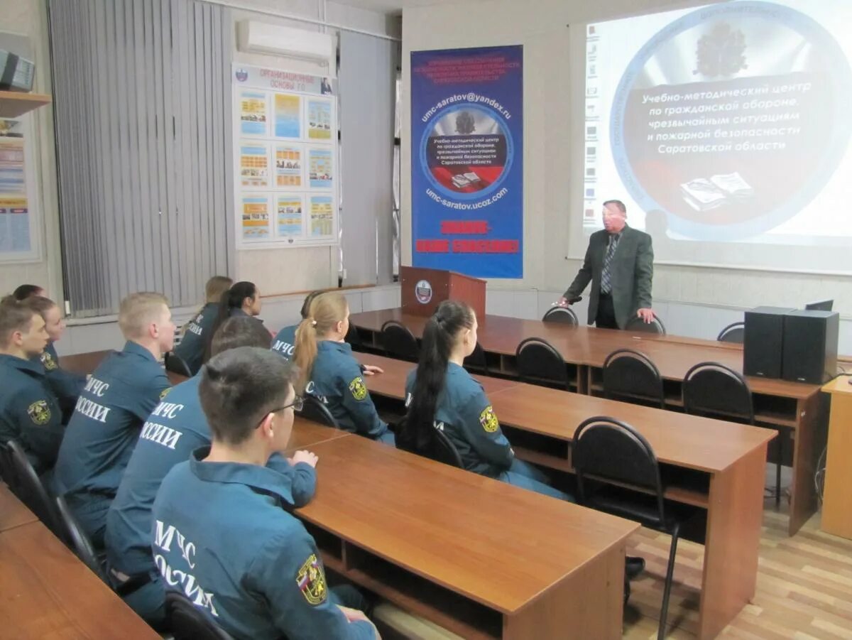 Гочс и пб. Огу дпо. Огу дпо. Огу дпо. Гочс и пб.