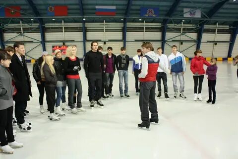 Каток химик
