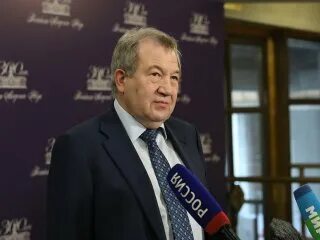Форум ран 2025. Форум ран 2025