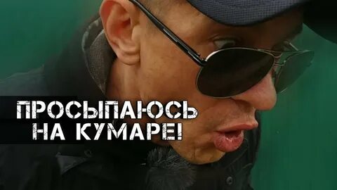 Шаман и лебедь