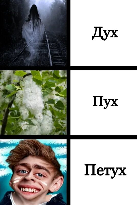 Ненавижу а4