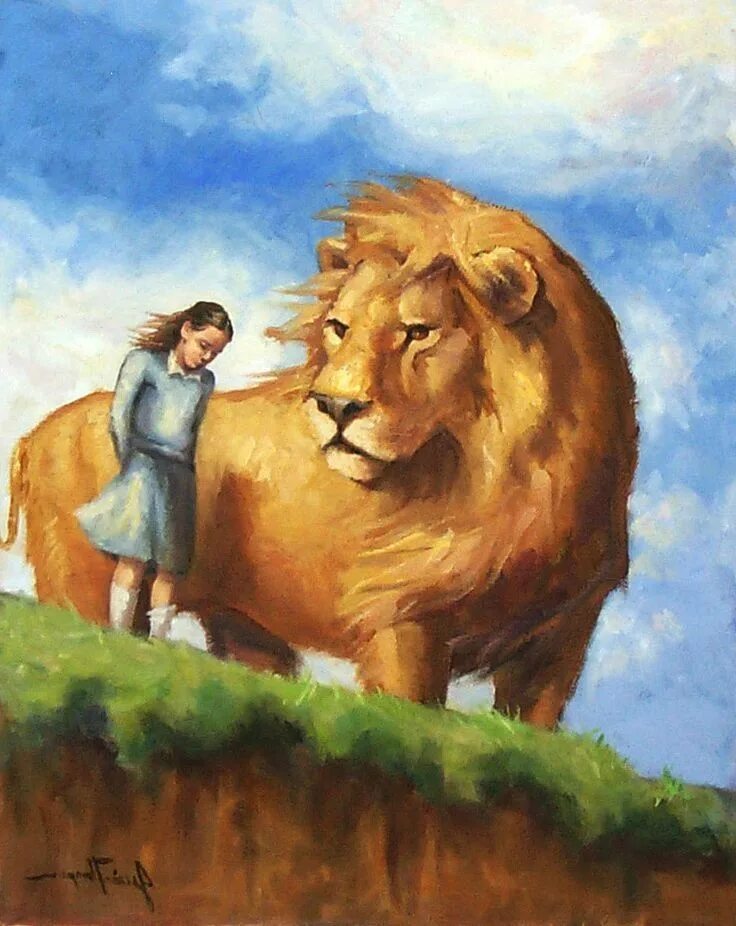 Про девочку и льва