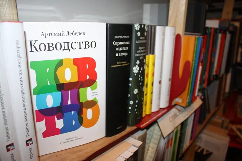 Studio books. Studio books