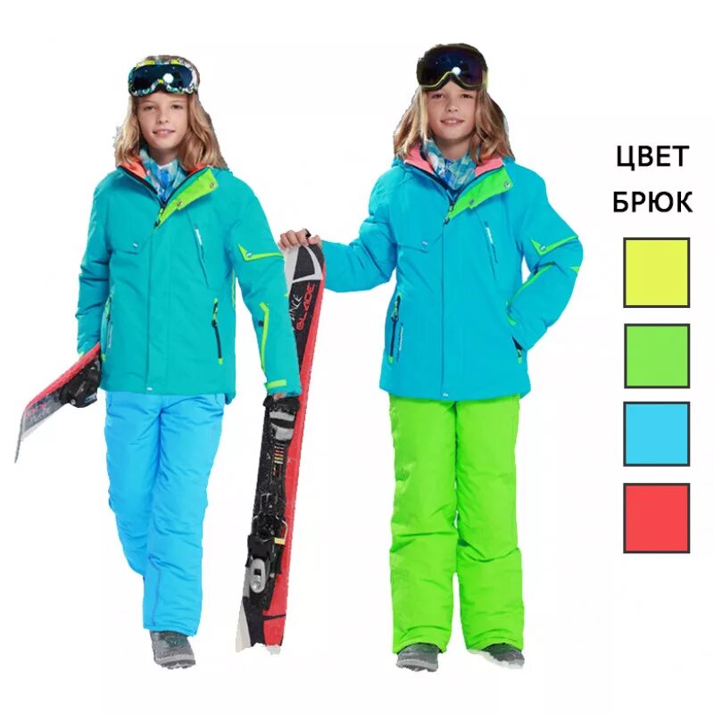 Детские лыжный костюм. Детский горнолыжный костюм Burton 2020. Горнолыжный костюм детский dm037-2. Лыжный костюм Orby. Спортмастер горнолыжный костюм детский.