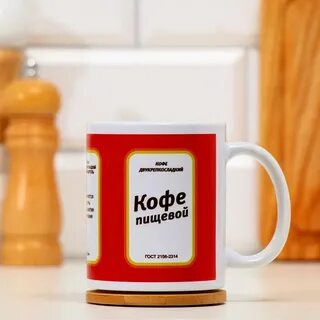 Кружка качества